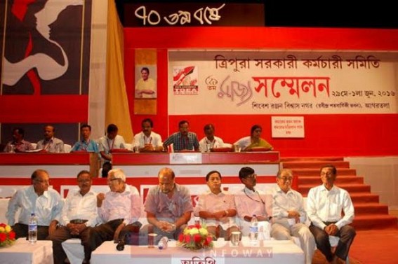 Amidst deprivation, TGEA observed 51st state conference at RS Bhawan Amidst deprivation, TGEA observed 51st state conference at RS Bhawan